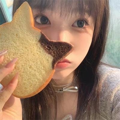 断线