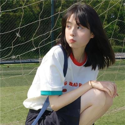 荡妇